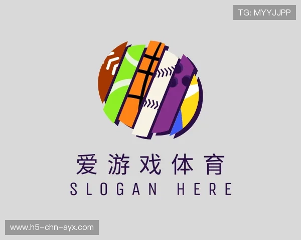 解读爱游戏首页